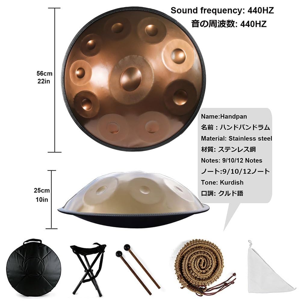 Handpan Drums perkusja Instrument Stalowy Handpan Drum, 56
